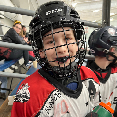 Hockey Club Fairbanks 14UB Coach Roster Recreational B