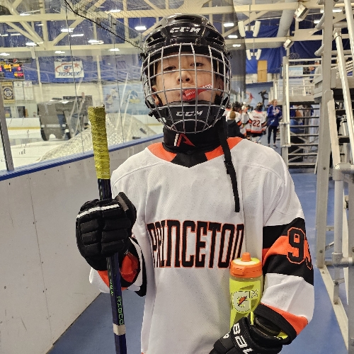 Reading Rockets Hockey Roster U13 AA Red Roster | Rockets Hockey Club